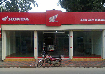 honda motorcycle shop